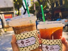 -荔林食店(西华路店)