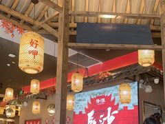 -恰饭·老长沙市井菜(天河客运站店)