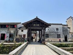 -环秀楼(黄山呈坎店)