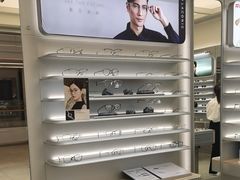 -AOJO眼镜(南翔印象城MEGA店)