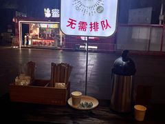 -阿嬷手作(南宁亭江步步高店)