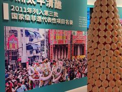 -新华日报旧址