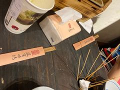 -盟重烧烤(东瓜山创始店)