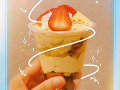 -檬舒舒MonChouChou(久光百货店)