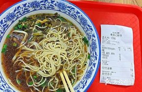 Seasonal Vegetable Noodles