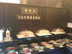 -海之屋韩式烤肉(海棠68环球美食街店)