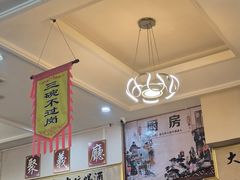 -炭虎子水浒烤肉(梦时代店)