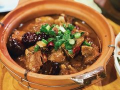 牛尾-瓷器(Market City)