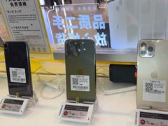 -爱回收(打浦桥日月光店)
