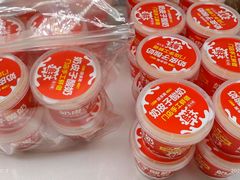 -味多美(江安路店)