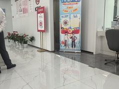 -中国工商银行(上海市西站支行)