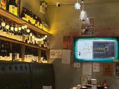 -妮妮酒馆Bistro Nini
