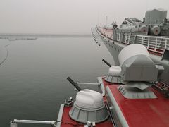 -泰达航母主题公园