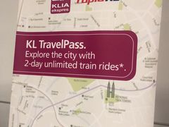 -吉隆坡国际机场