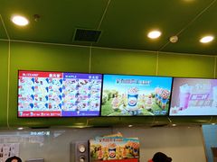 -DQ·蛋糕·冰淇淋(天通苑华联店)