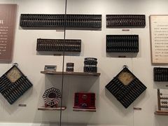 -沈阳金融博物馆