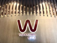 -W Fitness 威尔仕健身(北京英皇集团中心店)