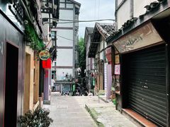 -磁器口古镇