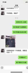 -盘子女人坊生日照·摄影馆(浦东店)