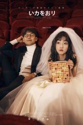 -雨墨婚纱摄影工作室