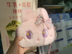 -爱玩嘉年华(合川财富广场店)