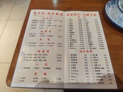 -胖子鱼·天水麻辣鱼火锅(秦州407店)