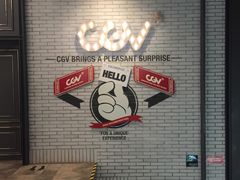 -CGV影城(广州K11店)