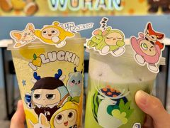 -瑞幸咖啡(江汉路中山大道店)