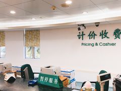-广东省中医院(芳村医院)