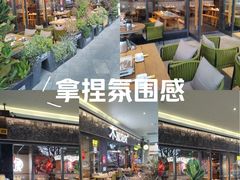 -木屋烧烤(龙岗龙城万科里店)