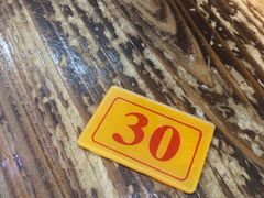 -沙湾姜埋奶(兴新包店)