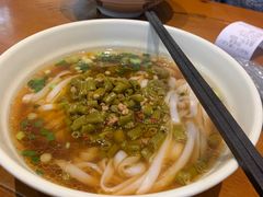 -杨裕兴(岳麓山店)