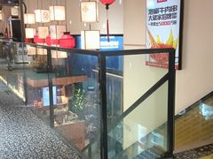 -大斌家串串火锅