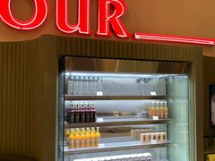 -OUR Bakery(SKP-S店)