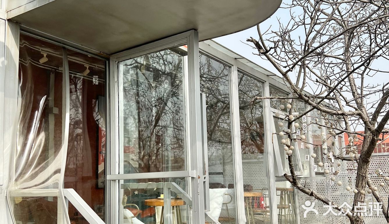 北京探店｜韩剧🇰🇷同款玻璃房咖啡屋