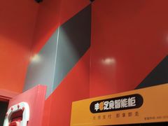 -Xcape异时刻密室逃脱魔法互动(瑞虹天地太阳宫店)