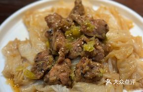 Wild Pepper Spare Ribs with Chen Village Rice Noodles