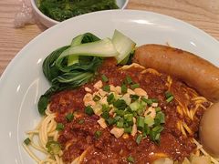 -醉面(西铁营万达店)