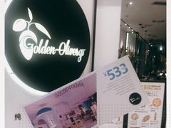 -HELLO MUSAE 拾光缪斯餐厅·纯正希腊风味(苏州中心店)