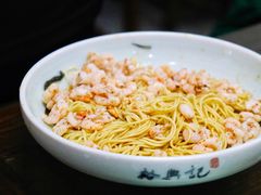 -裕兴记•蟹黄面馆(人民广场店)