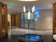 包厢-莫干山郡安里度假酒店-桃尖中餐厅