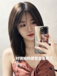 点击看大图 -IN STYLE•造型