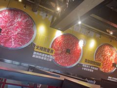 -牛小嫩串串火锅(延边大学文化城店)