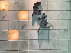 -君庭中餐馆(华强路店)