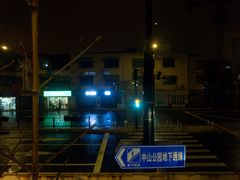 -莲餐厅·湖北菜·藕汤老手艺(愚园路店)