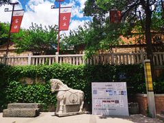 -晋江五店市传统文化旅游区