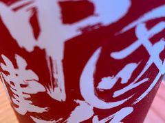 -塔斯汀中国汉堡(浦沿路店)