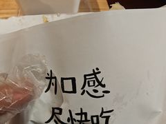-小豆海棠(嘉兴路店)