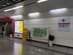 -红土地(地铁站)