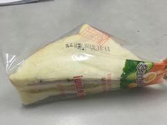 -爱维尔阳光蛋糕(和丰店)